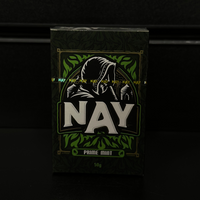 Nay Prime Mint 50g