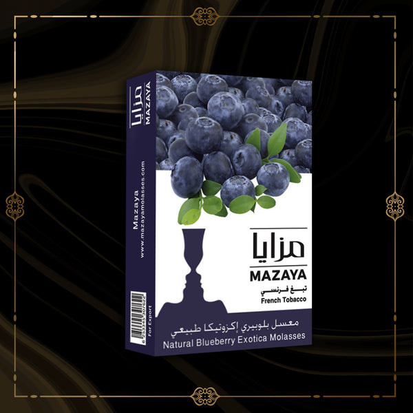 Exotic Blueberry 50g - The Hookah Guyz Store